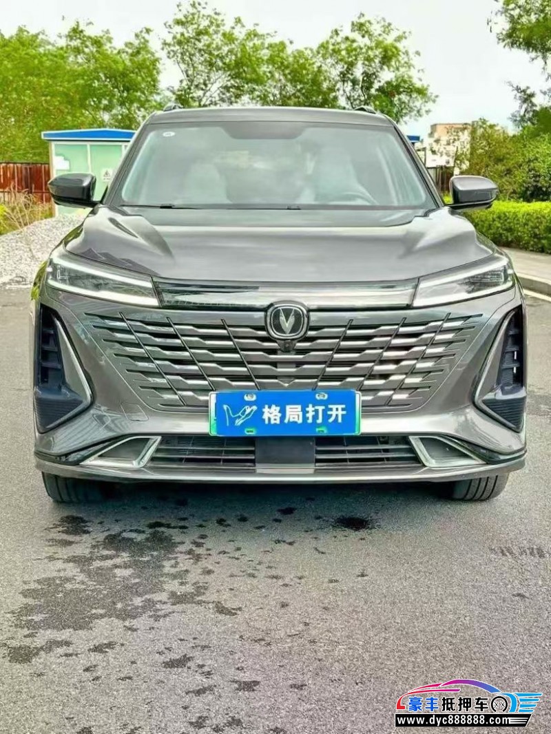 25年长安CS75轿车抵押车出售