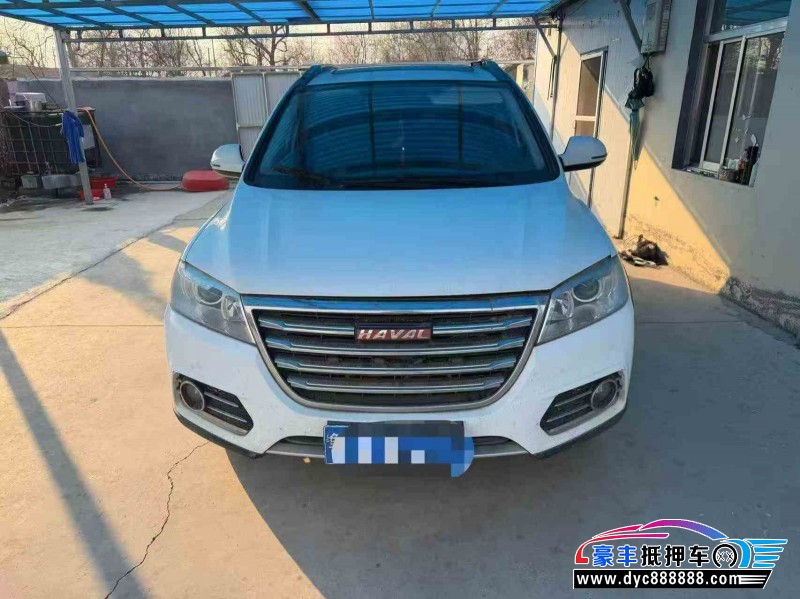 18年长城哈弗H6轿车抵押车出售