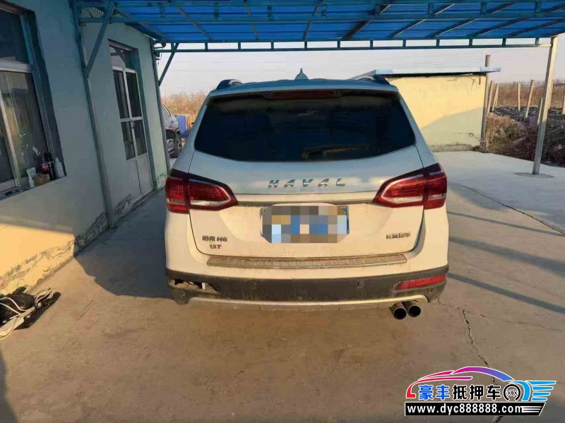 18年长城哈弗H6轿车抵押车出售