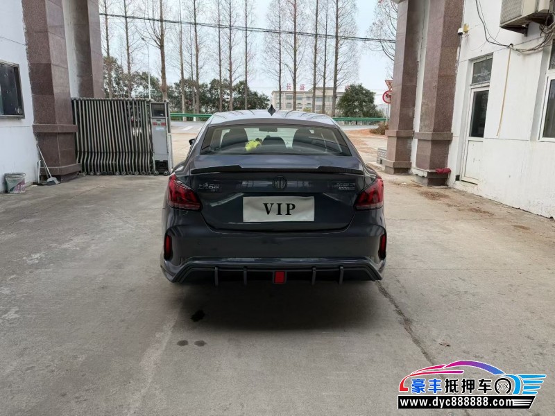 21年名爵5轿车抵押车出售