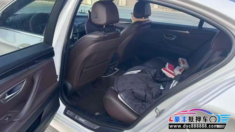 15年宝马5系轿车抵押车出售