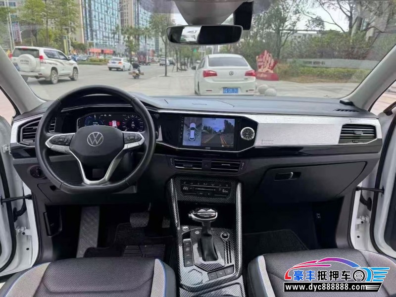 20年大众探岳SUV抵押车出售