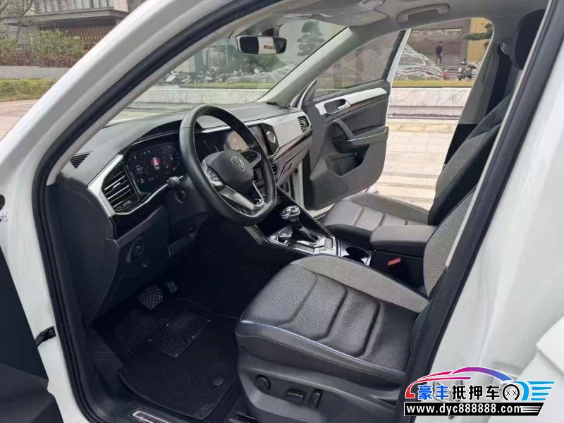 20年大众探岳SUV抵押车出售