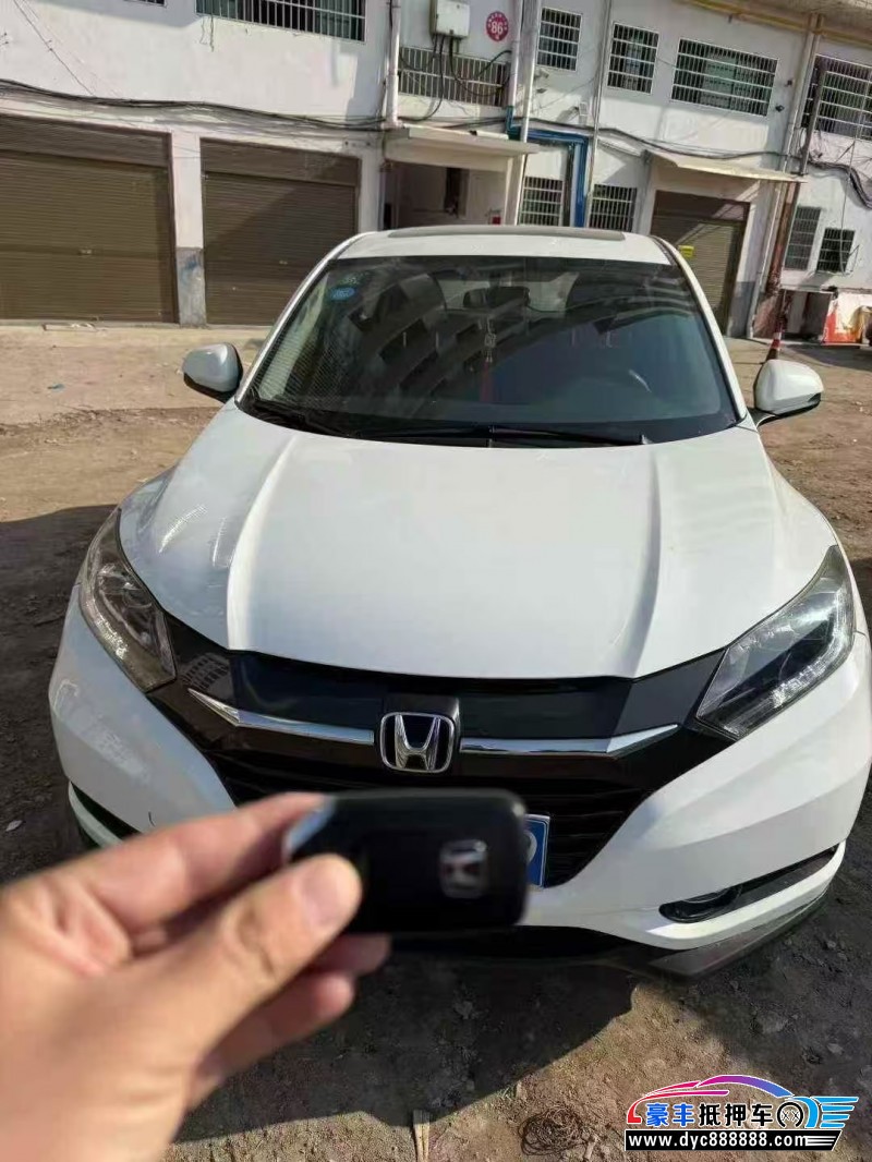 19年本田缤智SUV抵押车出售