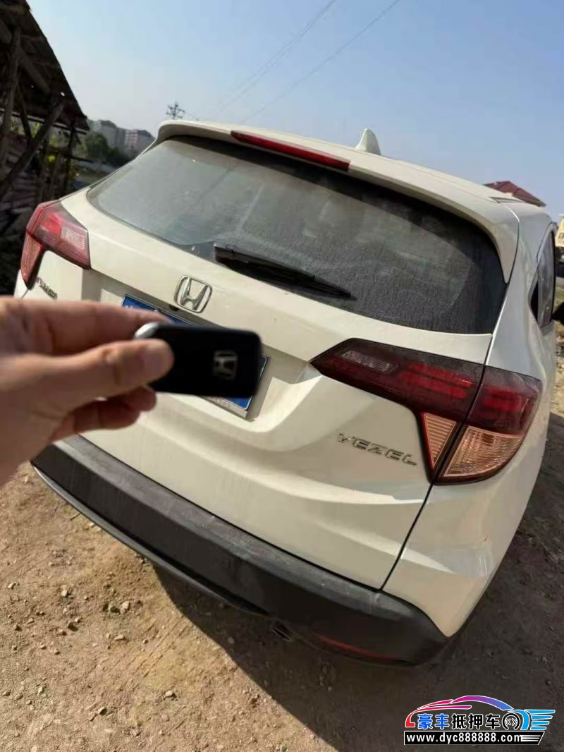 19年本田缤智SUV抵押车出售