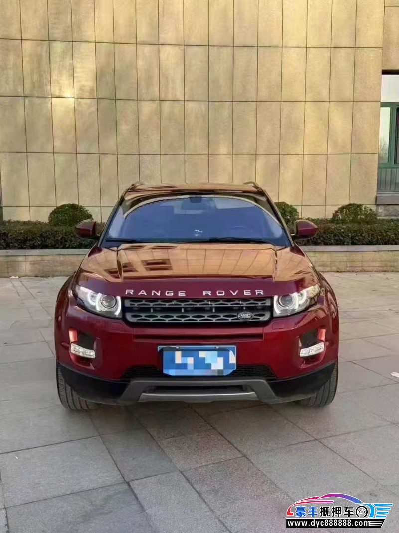 14年路虎揽胜极光轿车抵押车出售