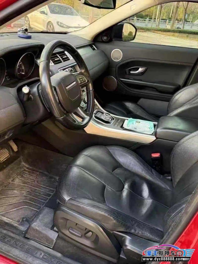14年路虎揽胜极光轿车抵押车出售