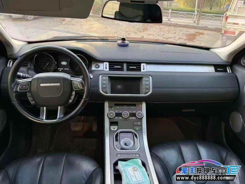 14年路虎揽胜极光轿车抵押车出售