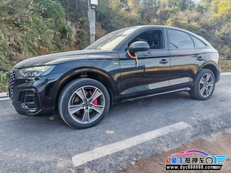 23年奥迪Q5轿车抵押车出售