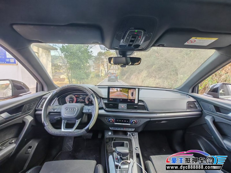 23年奥迪Q5轿车抵押车出售