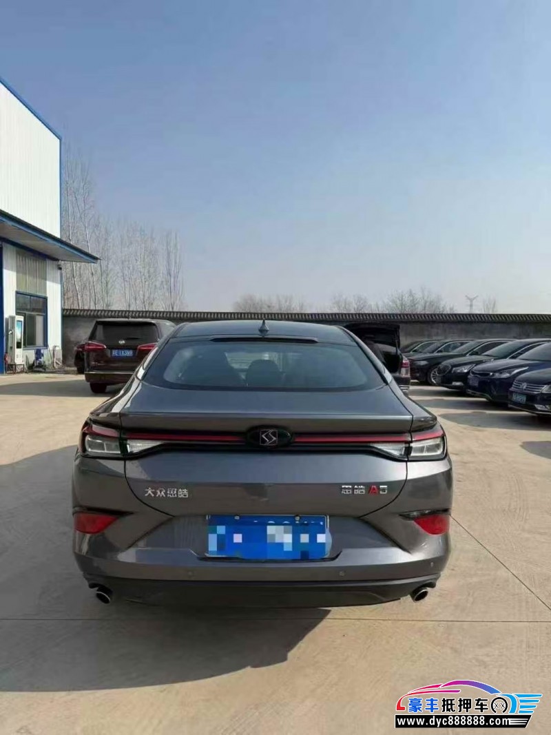 22年江淮思皓A5轿车抵押车出售