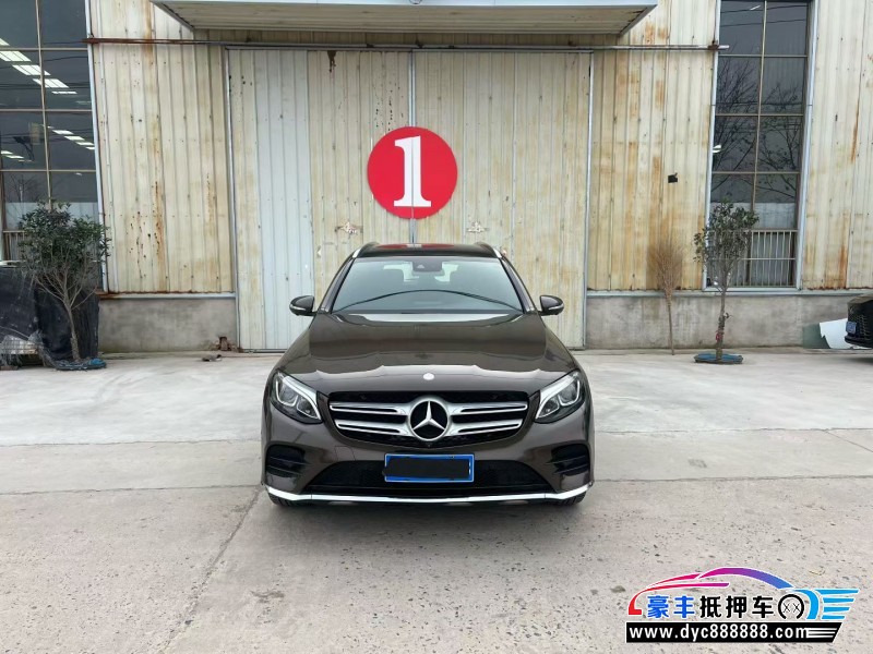 17年奔驰GLC轿车抵押车出售