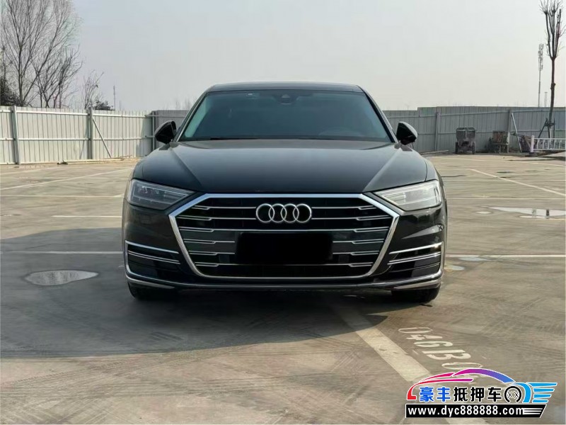 19年奥迪A8L轿车抵押车出售