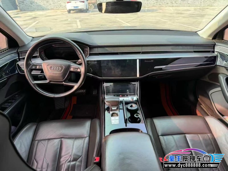 19年奥迪A8L轿车抵押车出售