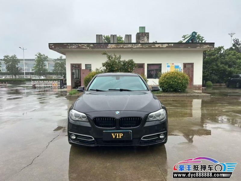 17年宝马5系轿车抵押车出售