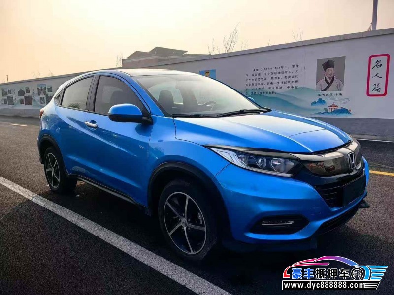 19年本田缤智轿车抵押车出售