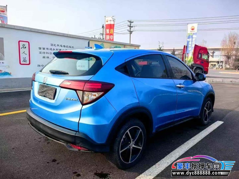 19年本田缤智轿车抵押车出售