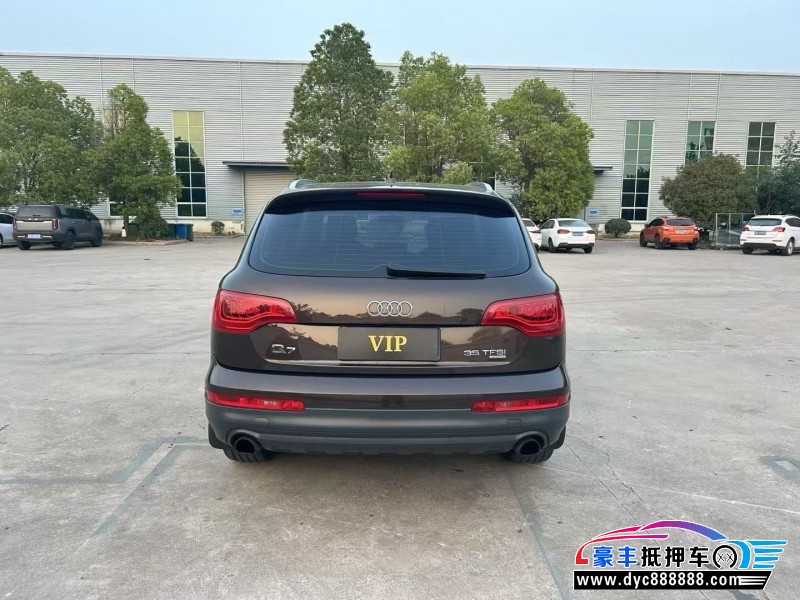 15年奥迪Q7轿车抵押车出售