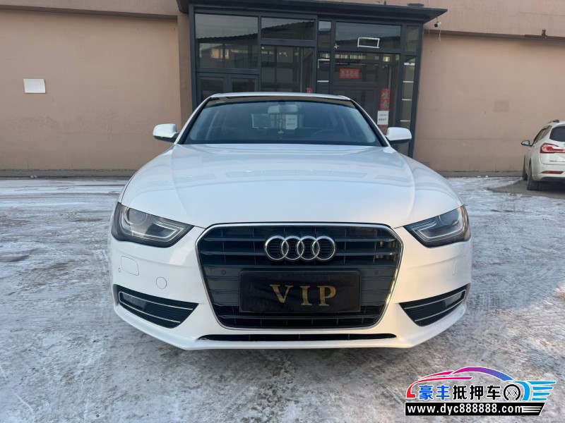 15年奥迪A4L轿车抵押车出售