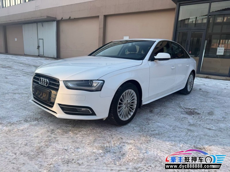 15年奥迪A4L轿车抵押车出售