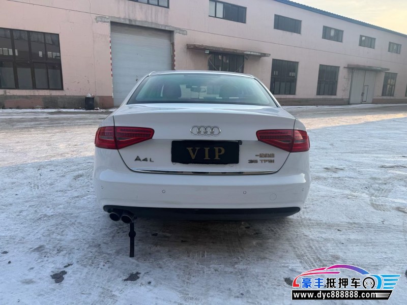 15年奥迪A4L轿车抵押车出售