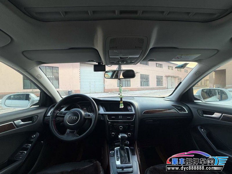 15年奥迪A4L轿车抵押车出售