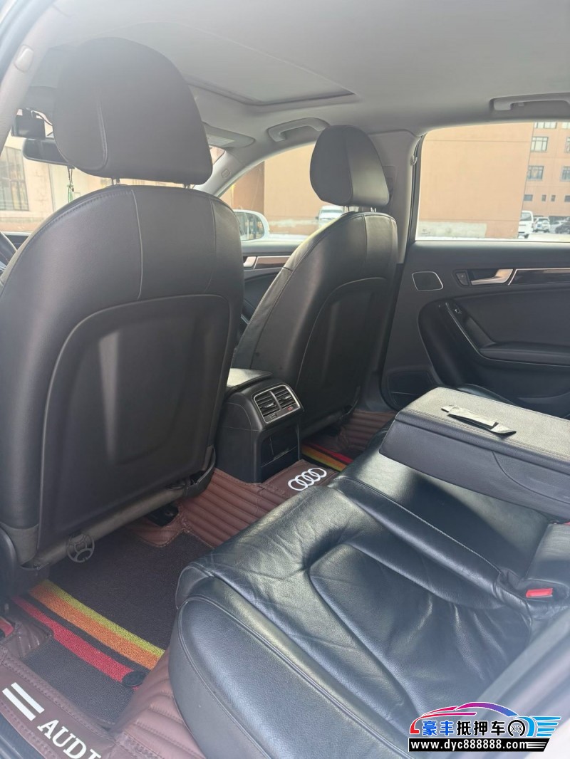 15年奥迪A4L轿车抵押车出售