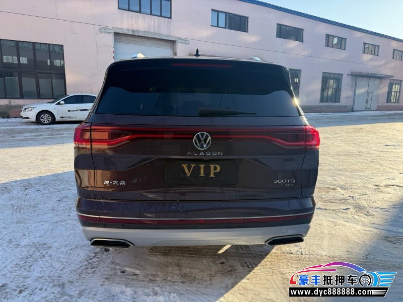 21年大众揽镜轿车抵押车出售