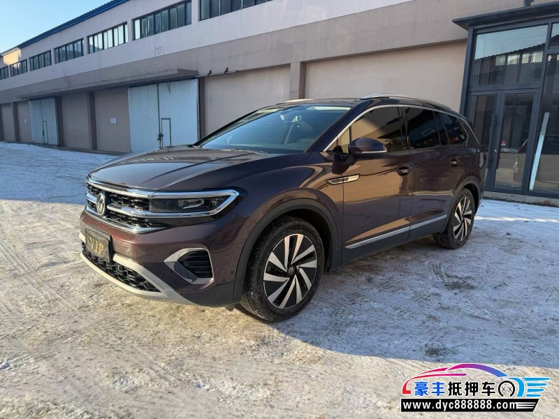 21年大众揽镜轿车抵押车出售