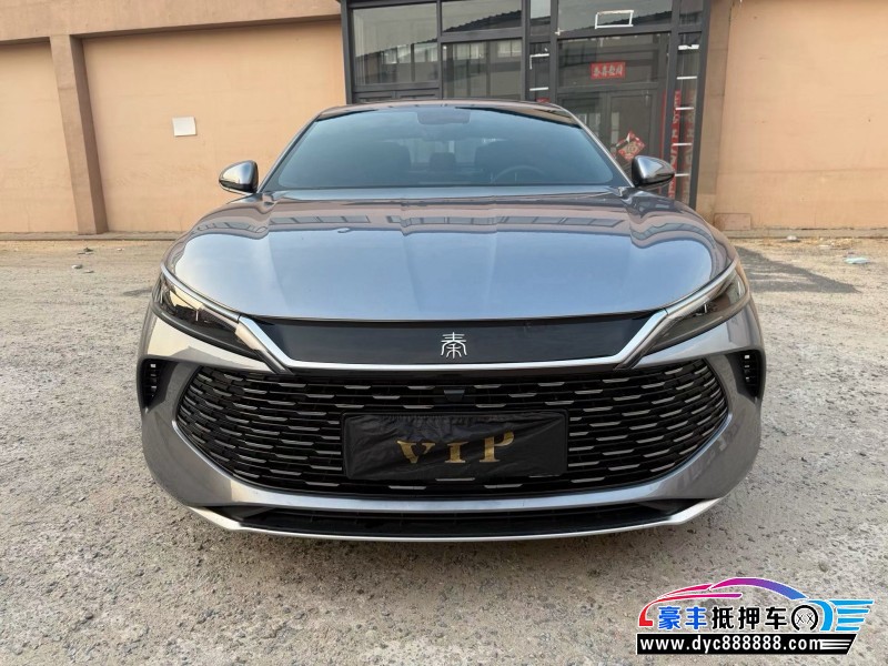 24年比亚迪秦轿车抵押车出售