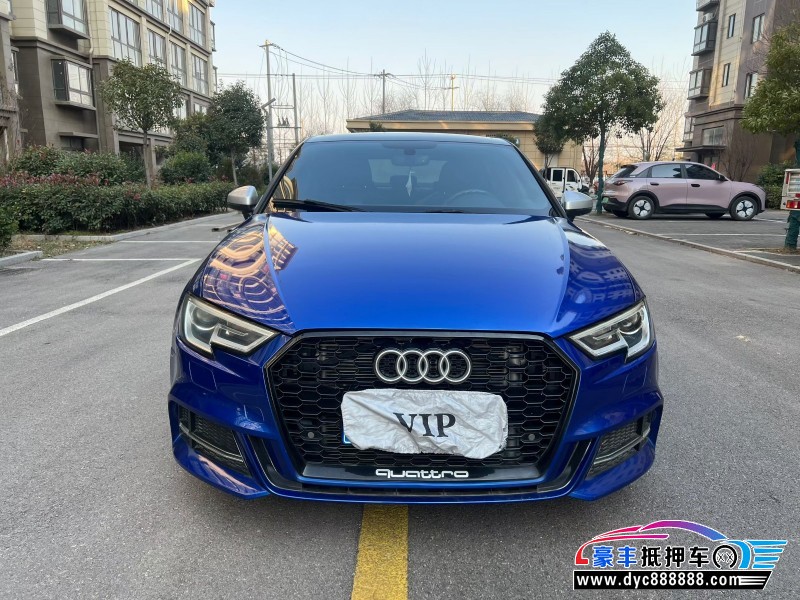 15年奥迪S3轿车抵押车出售