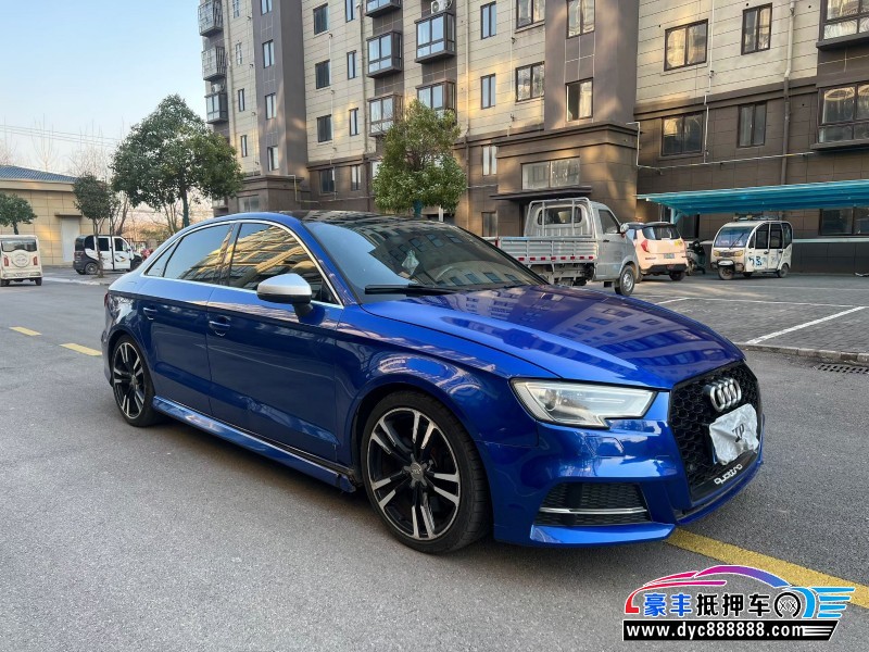 15年奥迪S3轿车抵押车出售