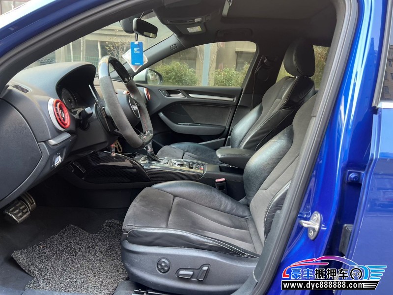 15年奥迪S3轿车抵押车出售