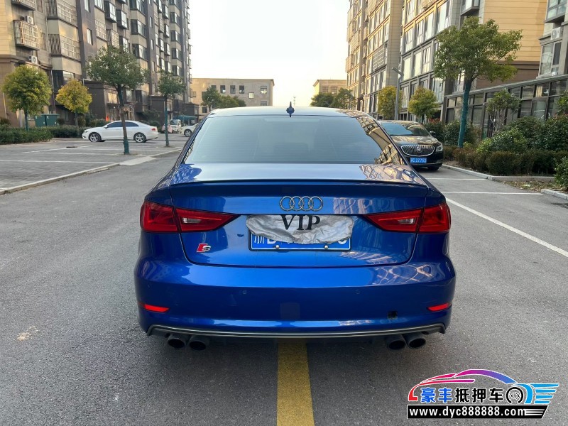 15年奥迪S3轿车抵押车出售