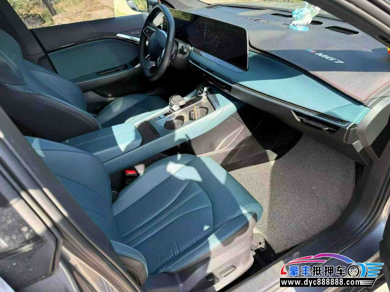 24年名爵7轿车抵押车出售