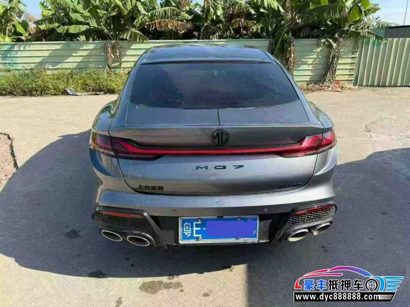 24年名爵7轿车抵押车出售