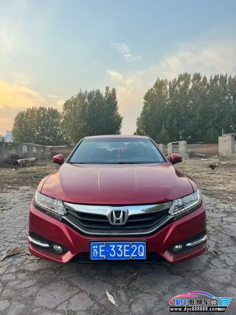 17年本田雅阁轿车抵押车出售