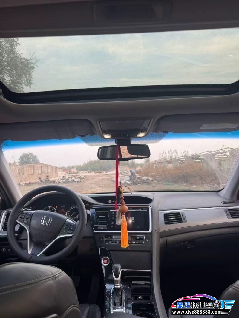 17年本田雅阁轿车抵押车出售