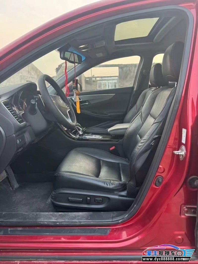 17年本田雅阁轿车抵押车出售