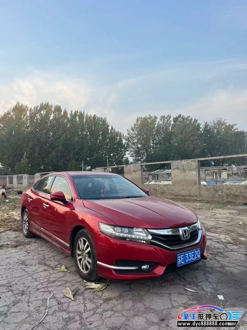 17年本田雅阁轿车抵押车出售