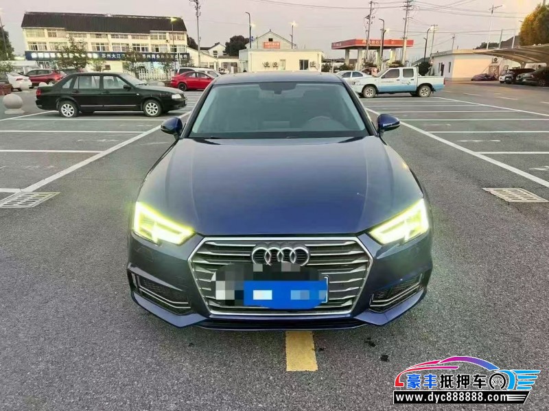 18年奥迪A4L轿车抵押车出售