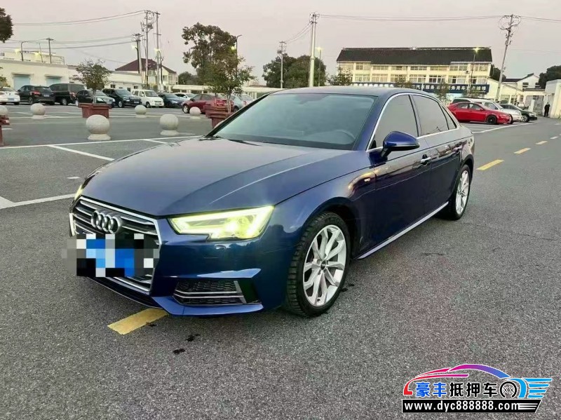 18年奥迪A4L轿车抵押车出售