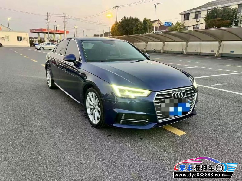18年奥迪A4L轿车抵押车出售