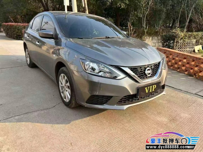 25年日产轩逸轿车抵押车出售