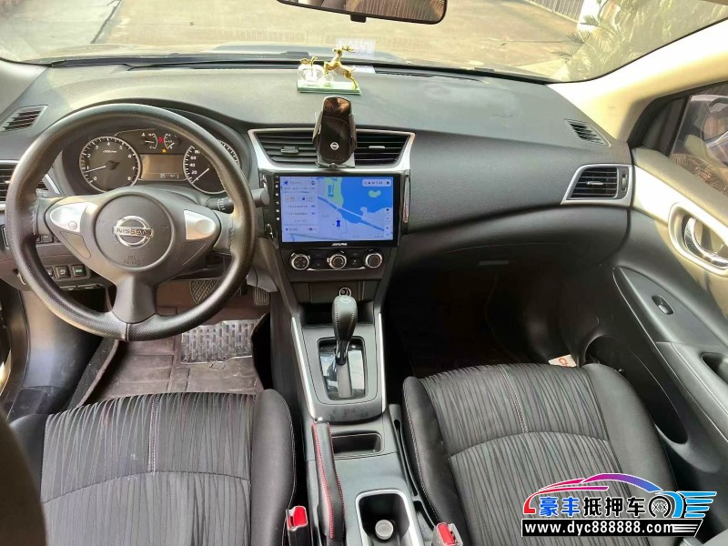 25年日产轩逸轿车抵押车出售