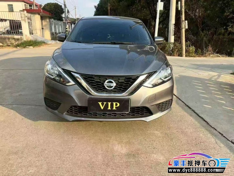 25年日产轩逸轿车抵押车出售