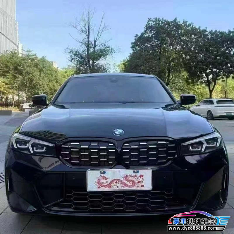 23年宝马3系轿车抵押车出售