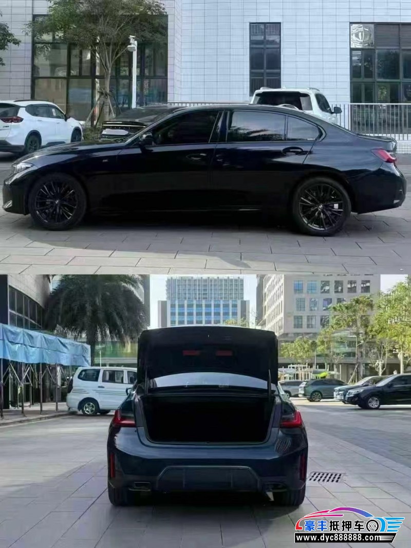 23年宝马3系轿车抵押车出售