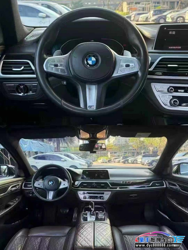 20年宝马7系轿车抵押车出售