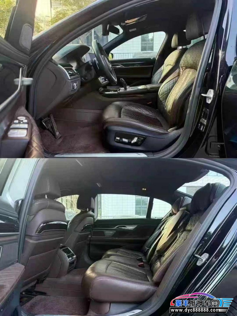 20年宝马7系轿车抵押车出售